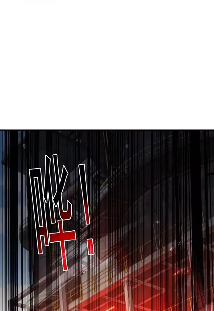 Chapter 161