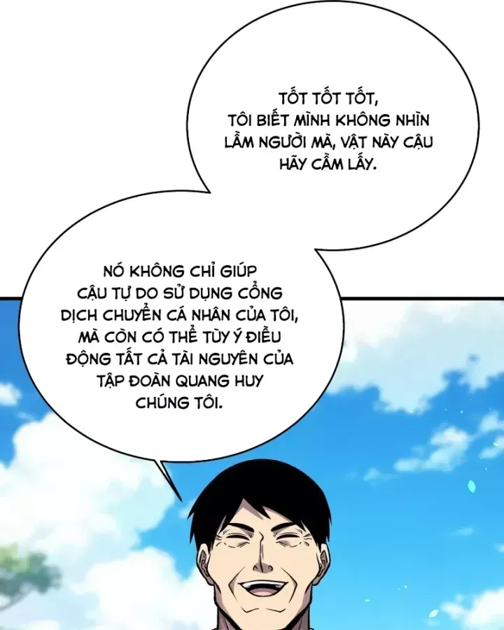 Chapter 162