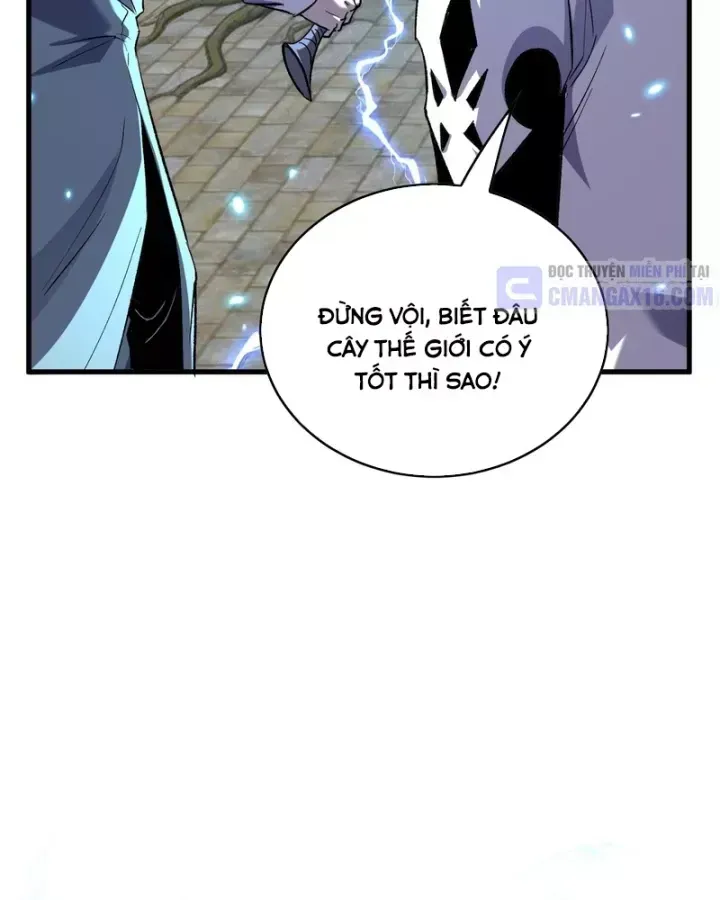 Chapter 162