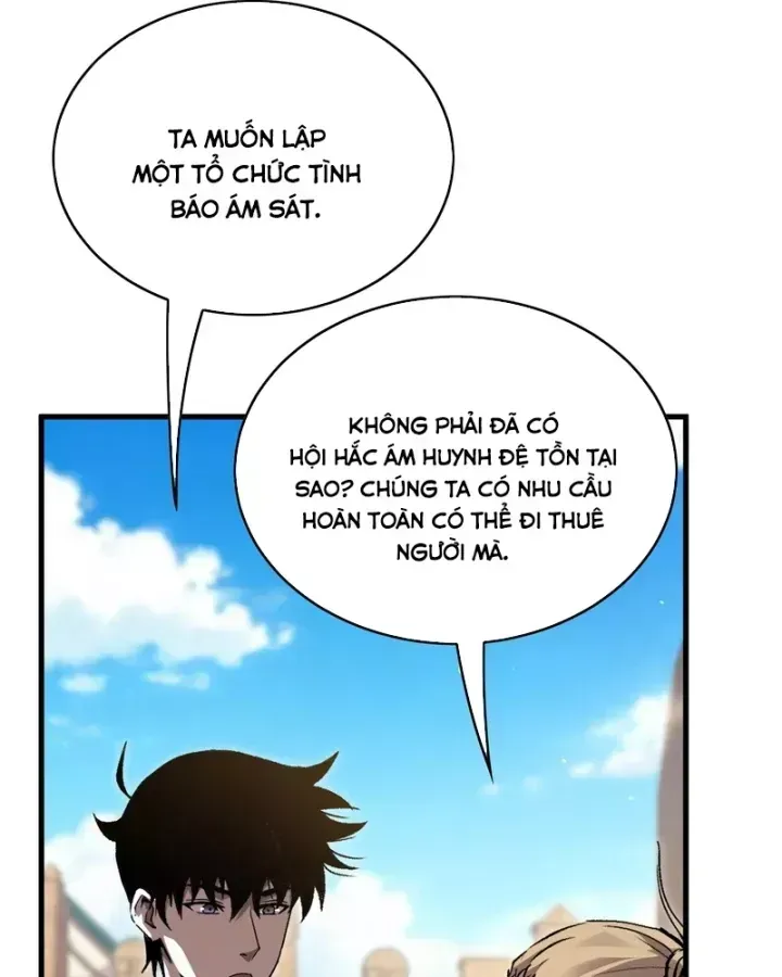 Chapter 162