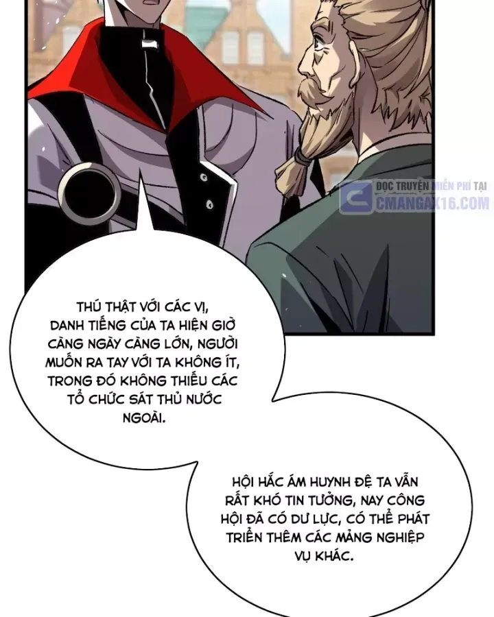 Chapter 162