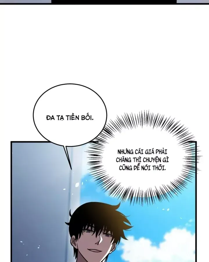 Chapter 162