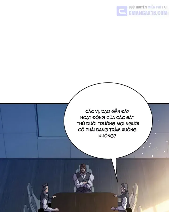 Chapter 162