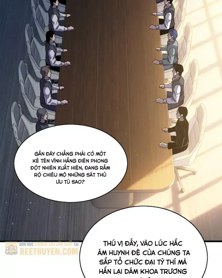 Chapter 162