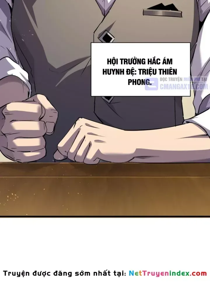 Chapter 162