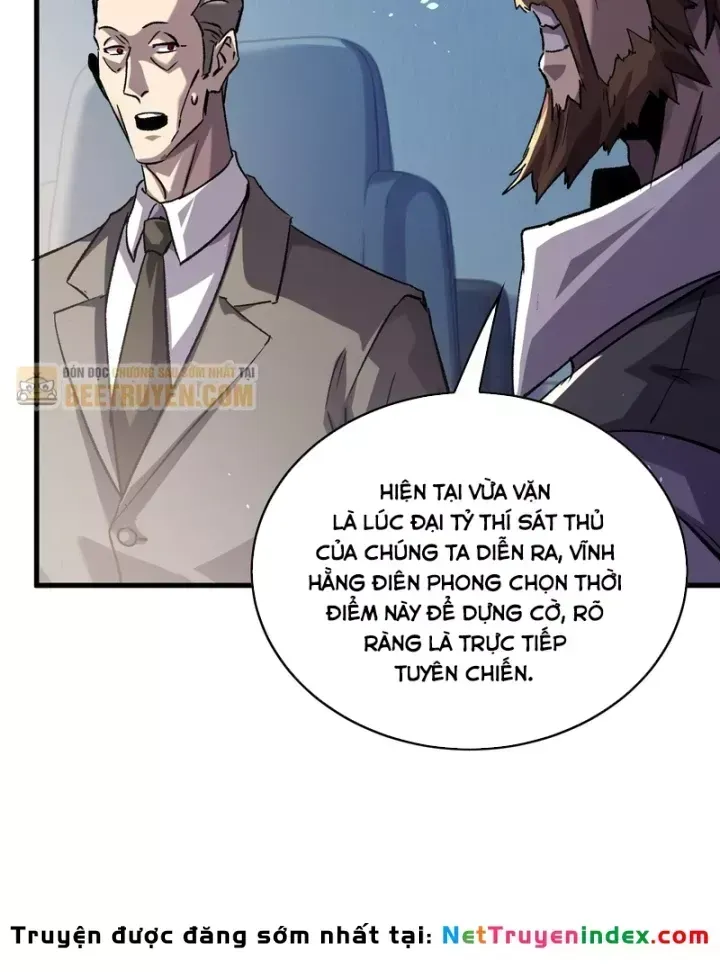 Chapter 162