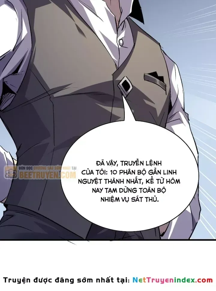 Chapter 162