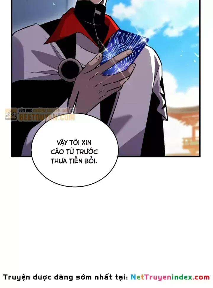 Chapter 162