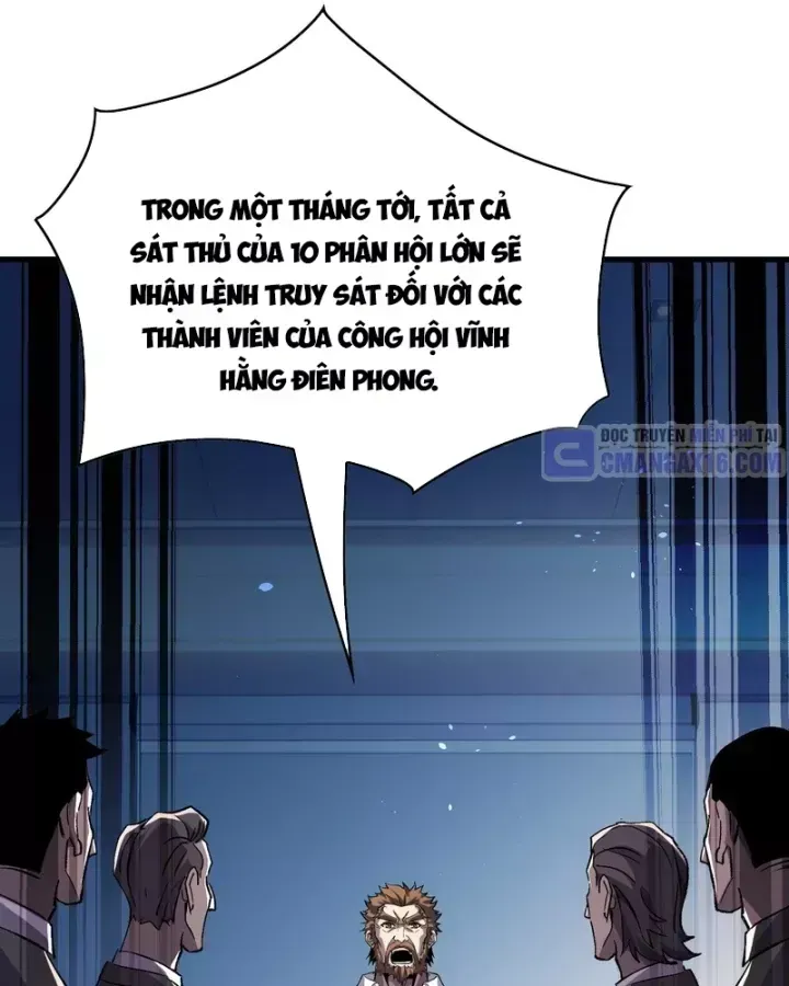 Chapter 162