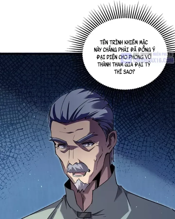 Chapter 162