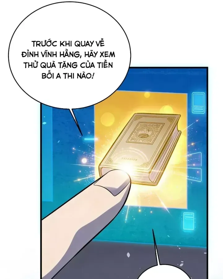 Chapter 162