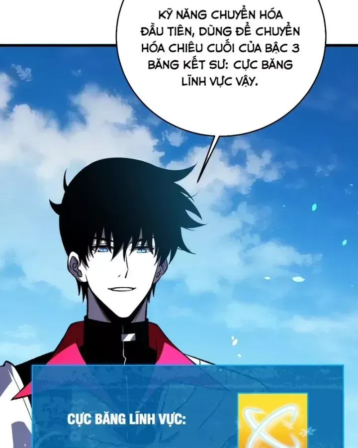 Chapter 162