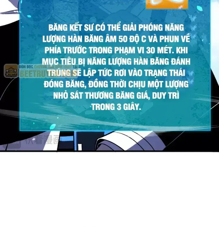 Chapter 162