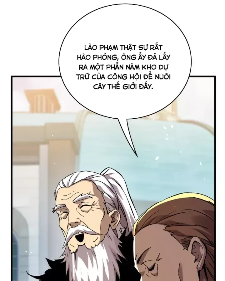 Chapter 162