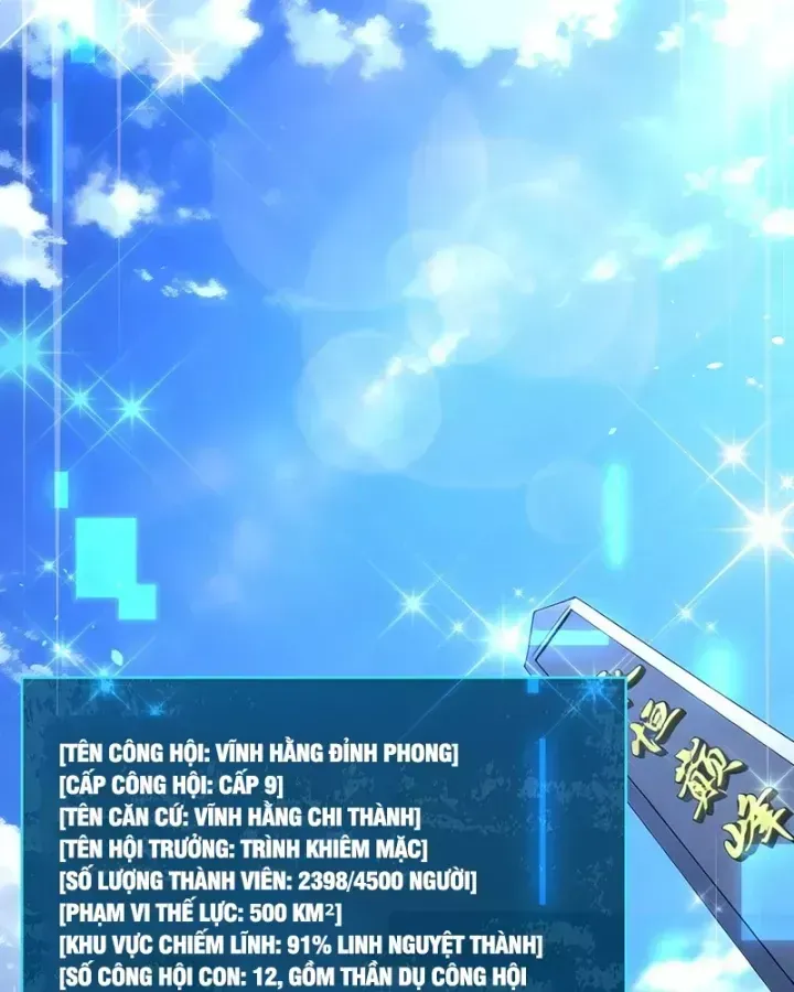 Chapter 162