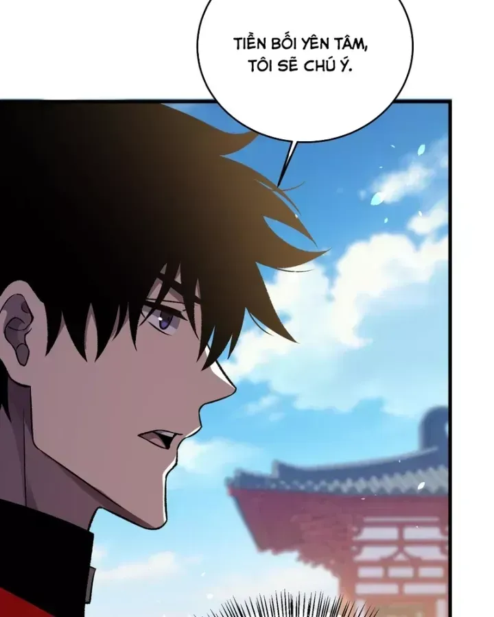 Chapter 162