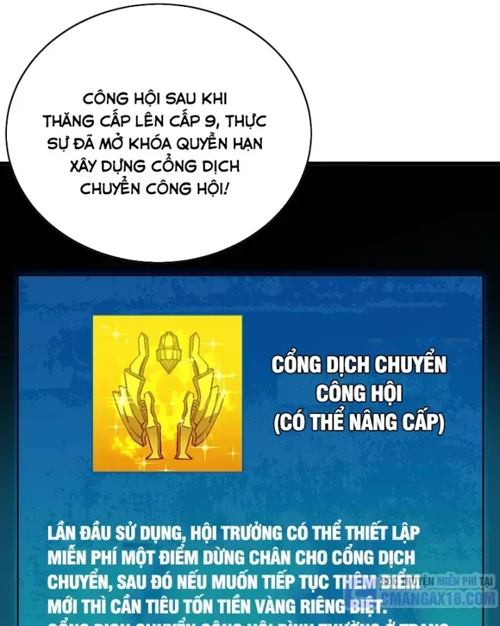 Chapter 162