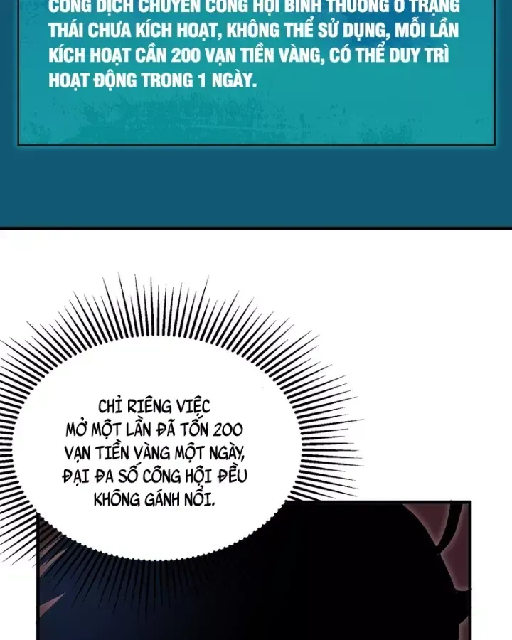 Chapter 162