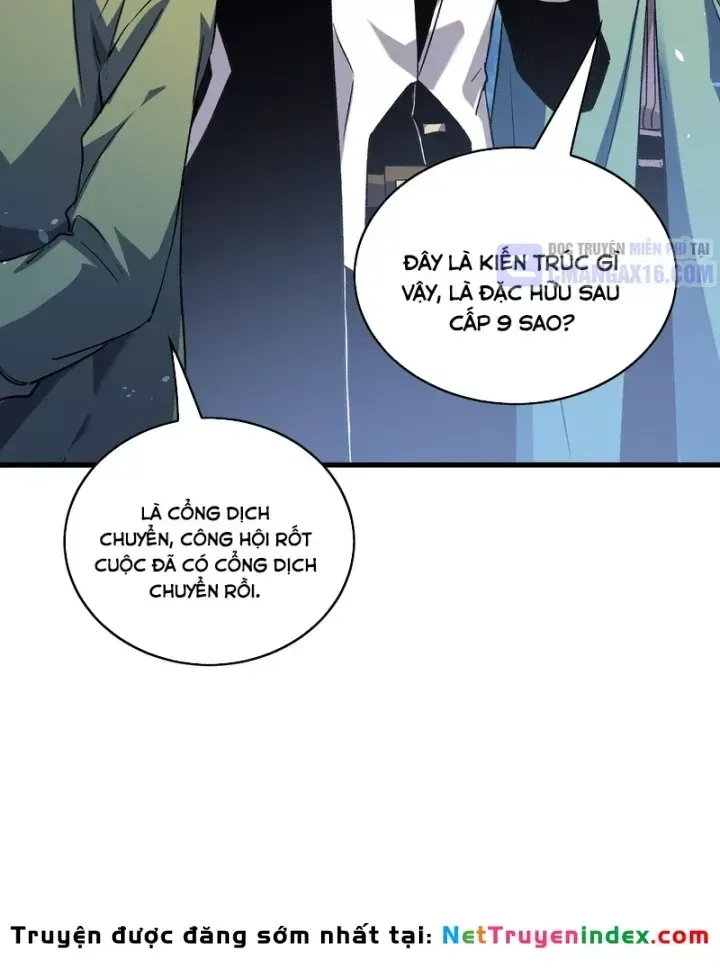 Chapter 162
