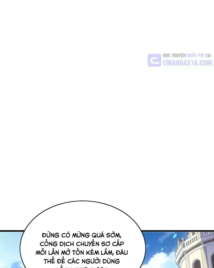 Chapter 162