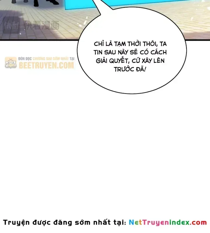 Chapter 162