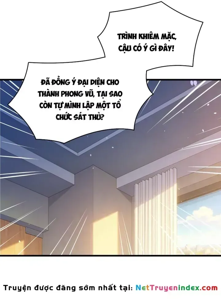 Chapter 163