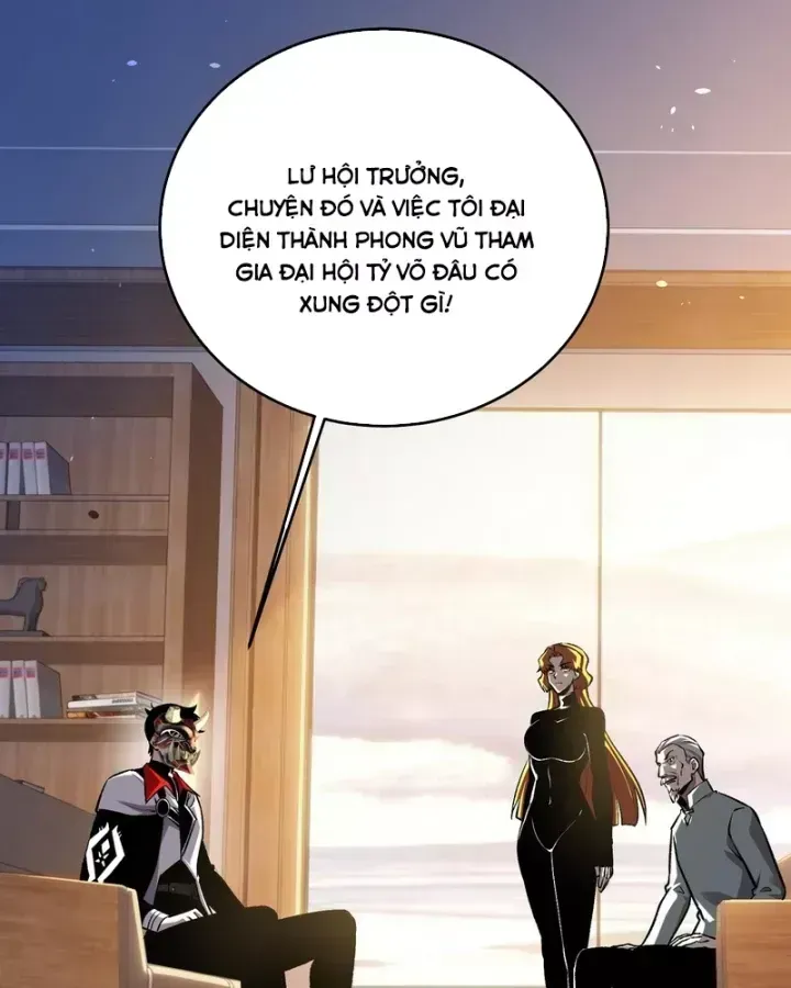 Chapter 163