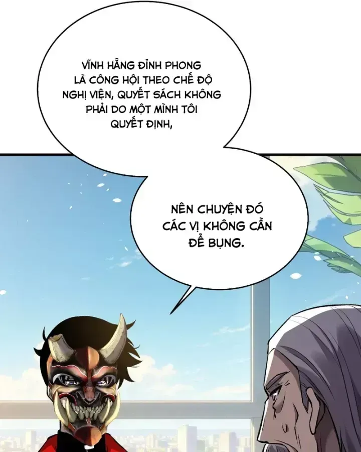 Chapter 163