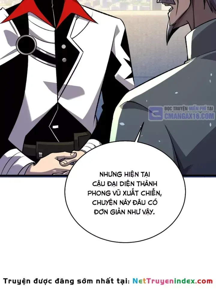 Chapter 163