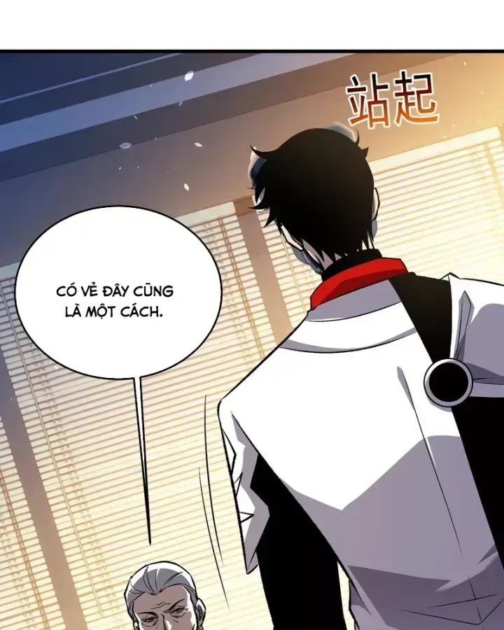 Chapter 163
