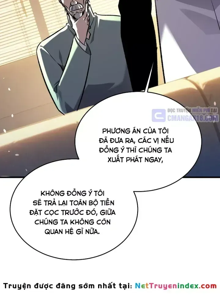 Chapter 163
