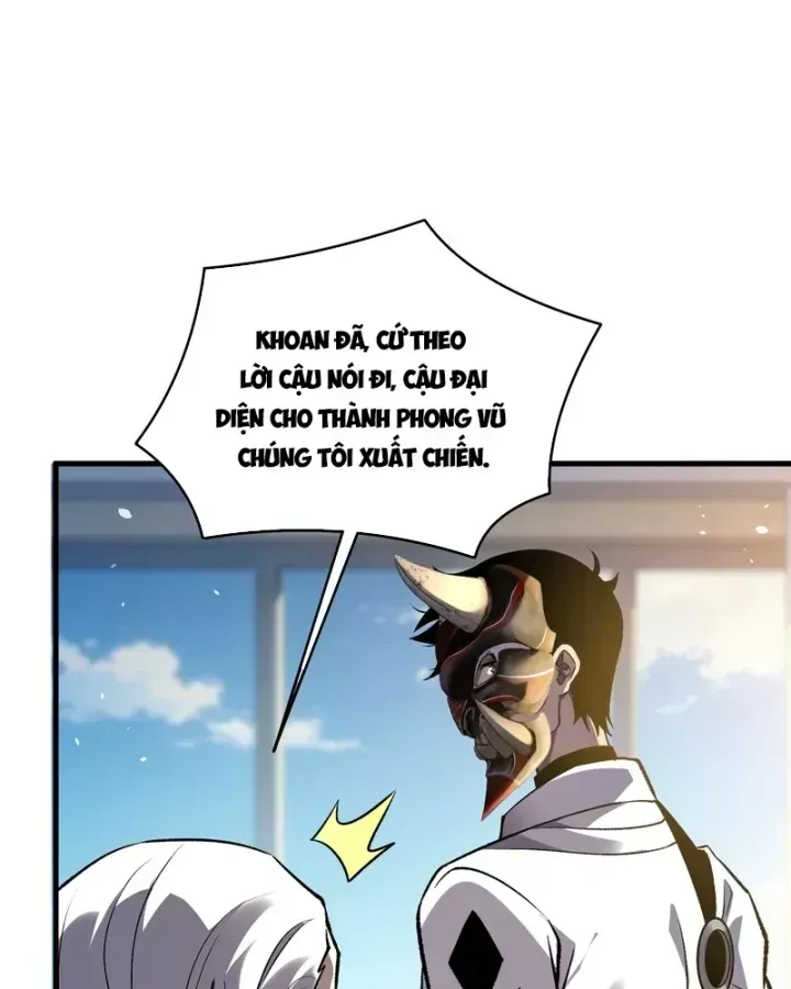 Chapter 163