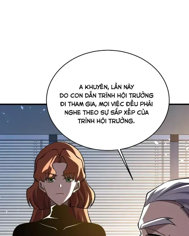 Chapter 163