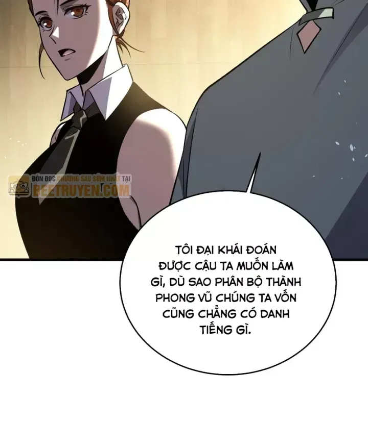 Chapter 163