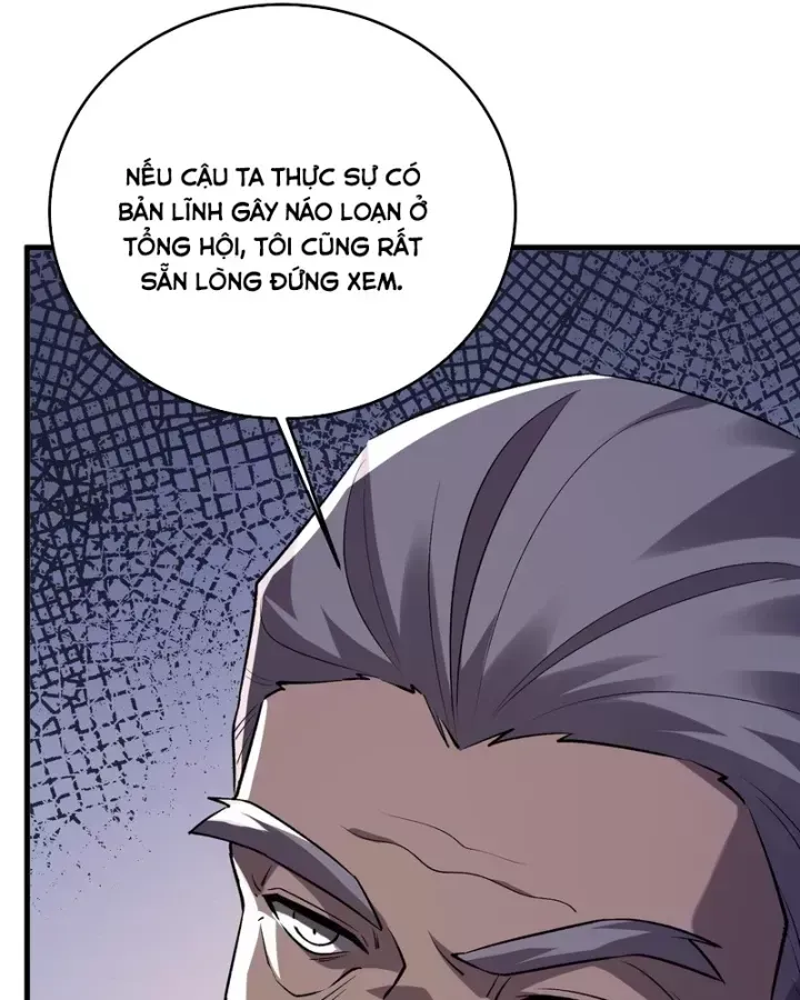 Chapter 163