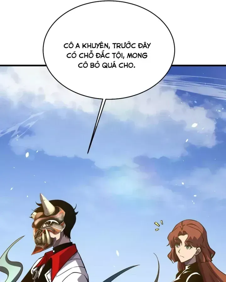 Chapter 163