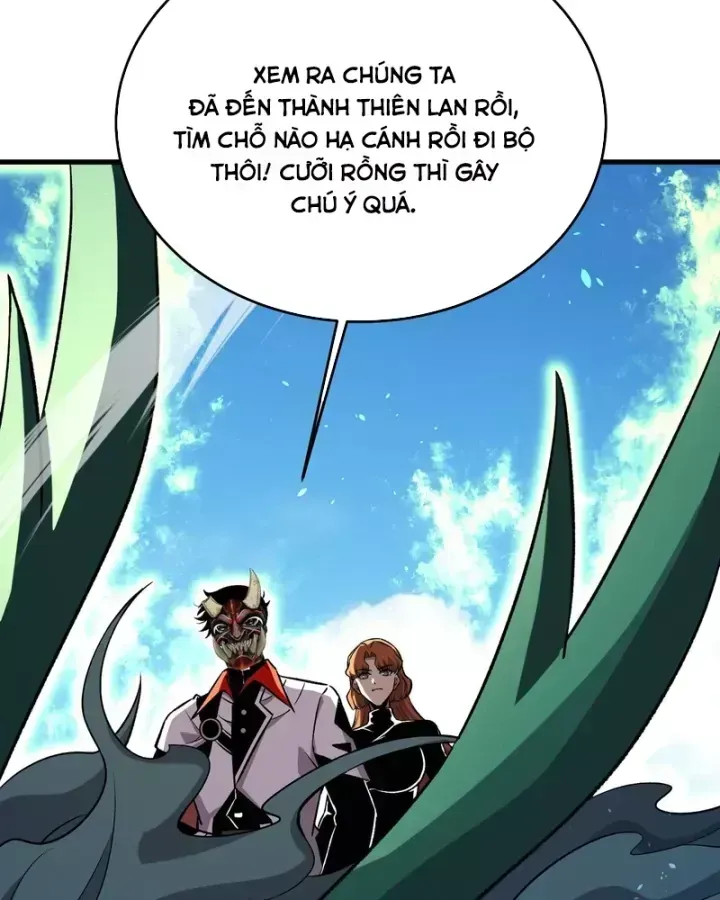 Chapter 163