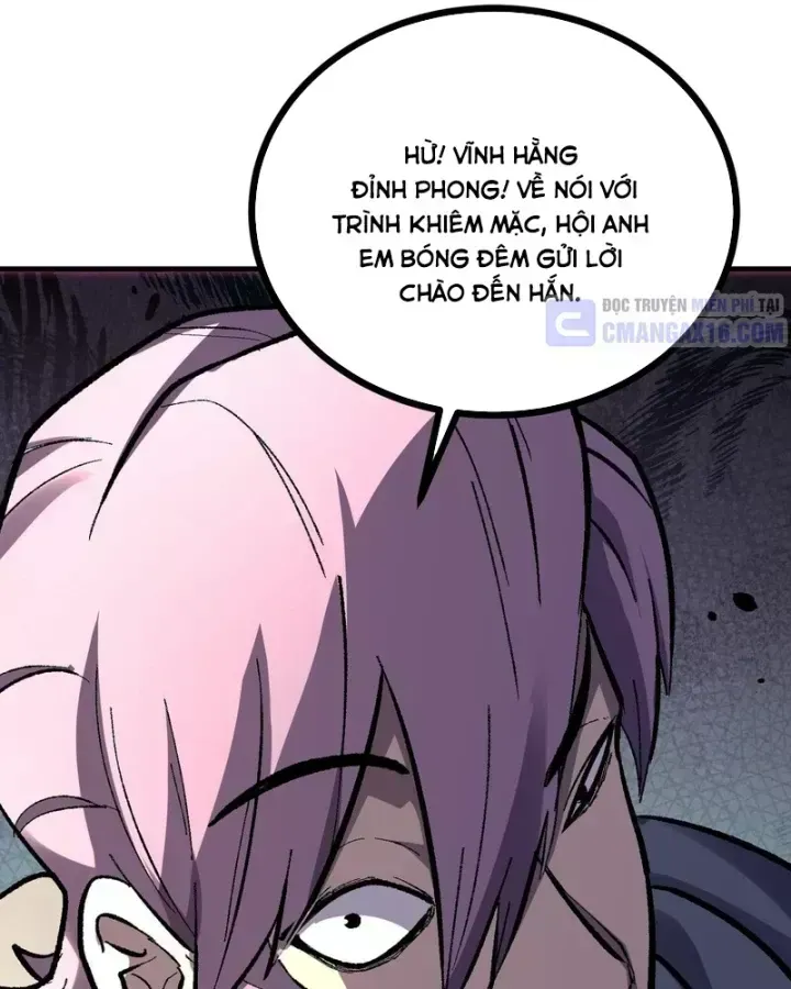 Chapter 163