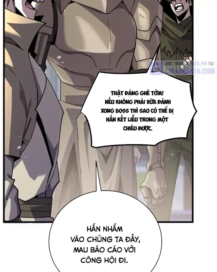 Chapter 163