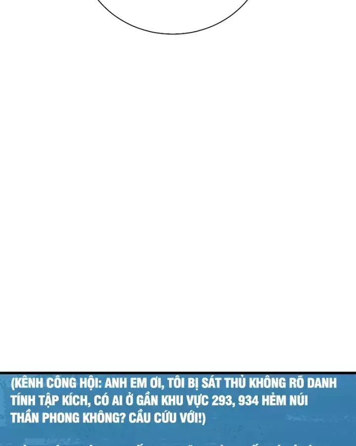 Chapter 163