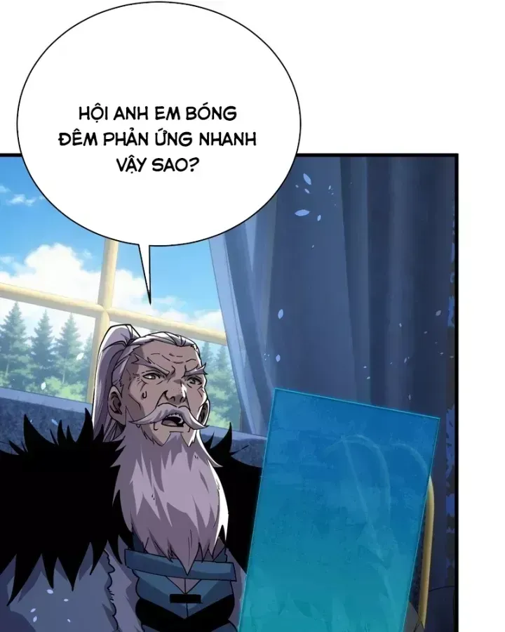 Chapter 163