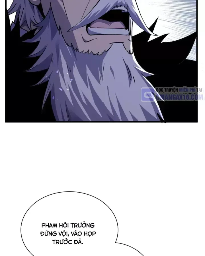 Chapter 163