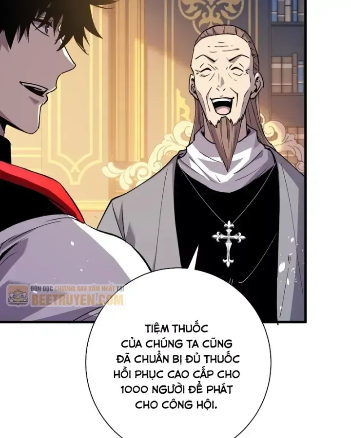 Chapter 163