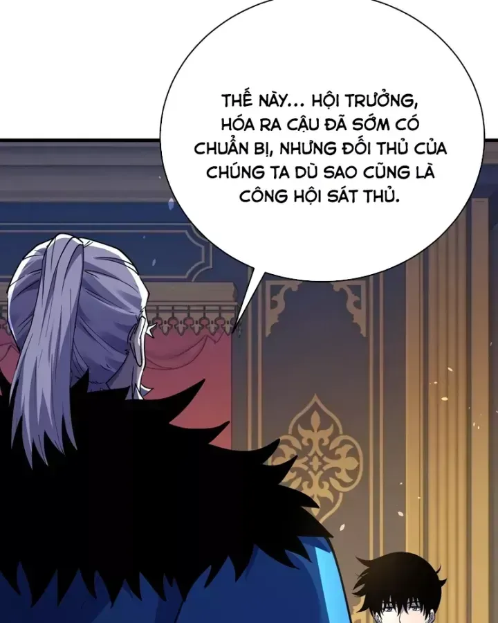 Chapter 163