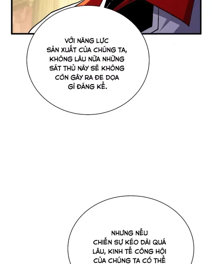 Chapter 163