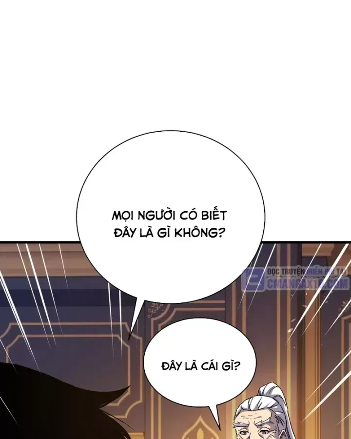 Chapter 163