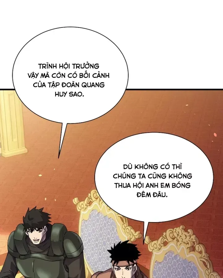 Chapter 163