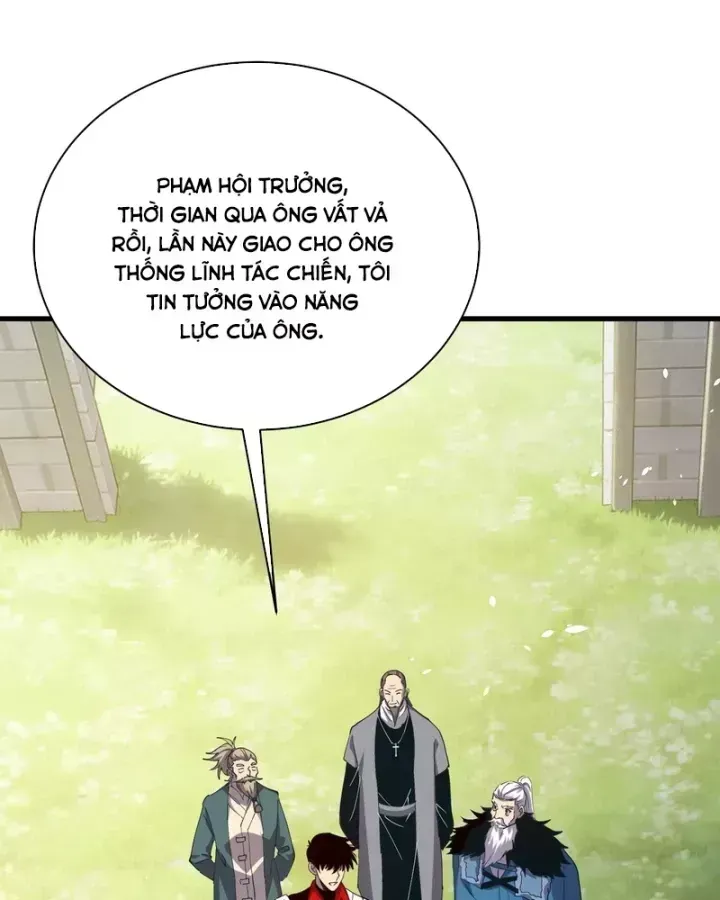 Chapter 163