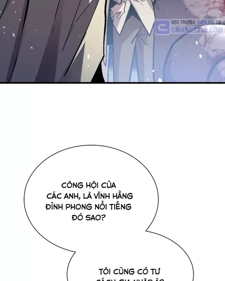 Chapter 163