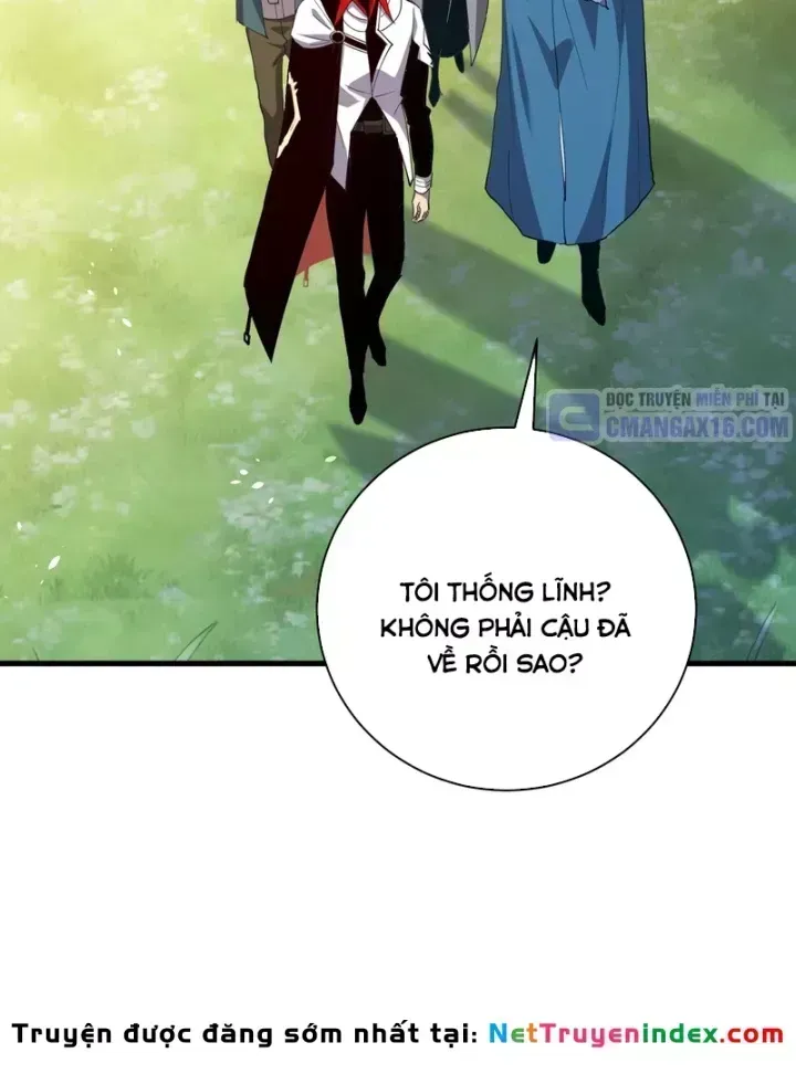 Chapter 163